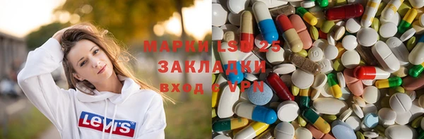 mdma Богданович